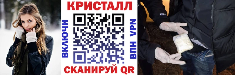 АМФ VHQ Кирс