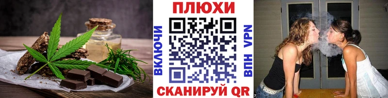 Купить Кирс Cannafood конопля