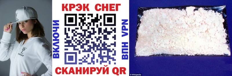 КОКАИН 97% Кирс