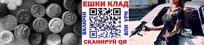 Купить где Кирс ЭКСТАЗИ Дубай