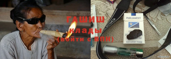 MESCALINE Елизово