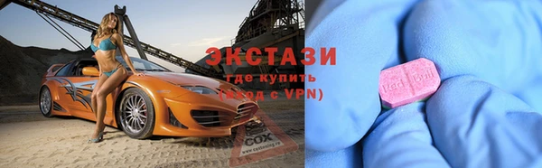 mdpv Елабуга