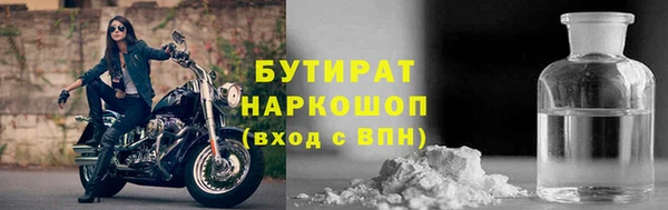 MESCALINE Елизово