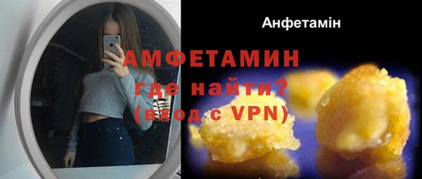 MESCALINE Елизово