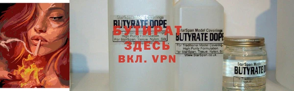 MESCALINE Елизово