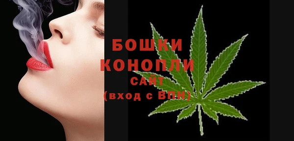 альфа пвп VHQ Заволжье