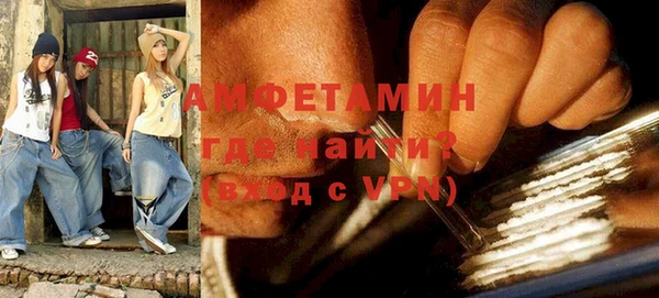 mdpv Елабуга