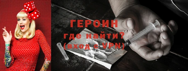mdpv Елабуга