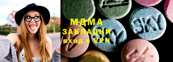 MESCALINE Елизово