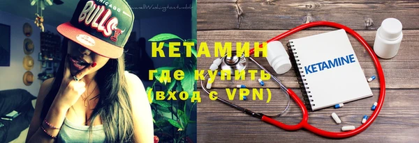 MESCALINE Елизово