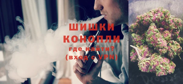 MESCALINE Елизово