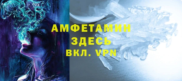 mdpv Елабуга