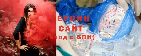 mdpv Елабуга