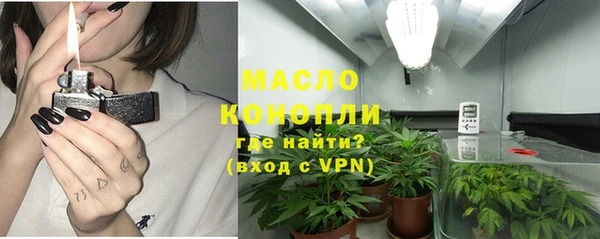 MESCALINE Елизово