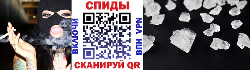 Купить где Кирс МЕТАМФЕТАМИН Methamphetamine