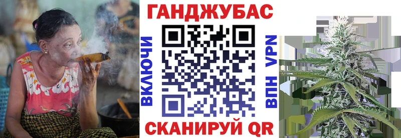 Купить Кирс Конопля гибрид